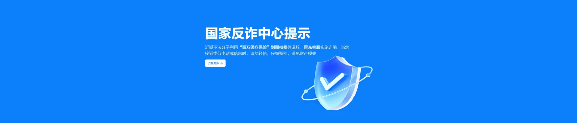 万州区移动宽带
