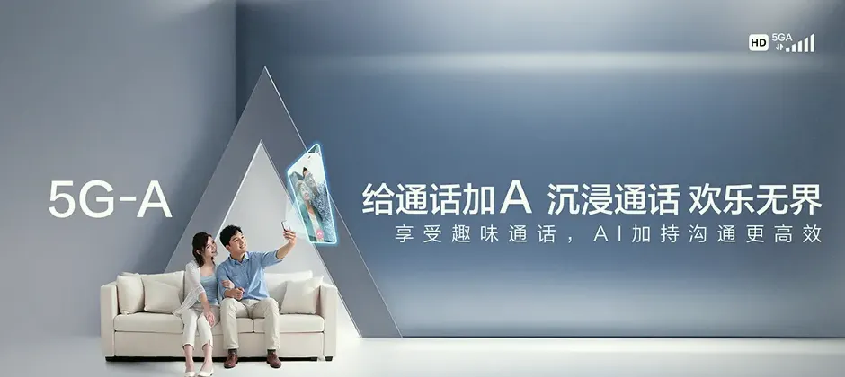 万州区宽带新装 移动宽带